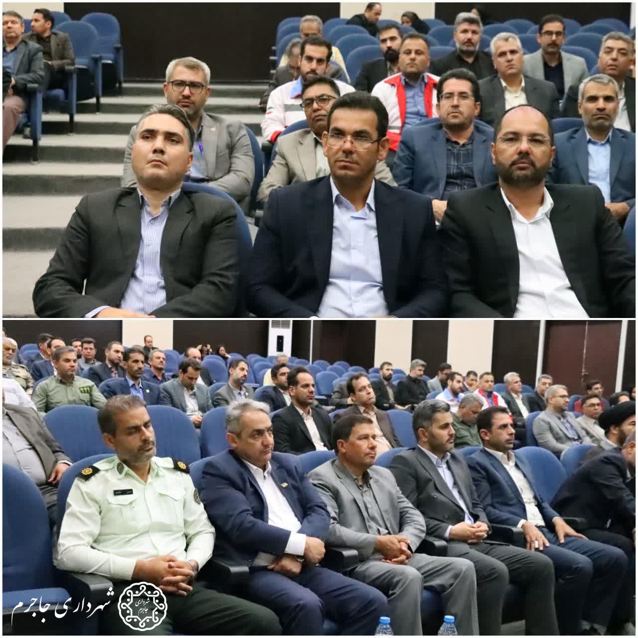 تجلیل از کارکنان نمونه ادارات شهرستان جاجرم