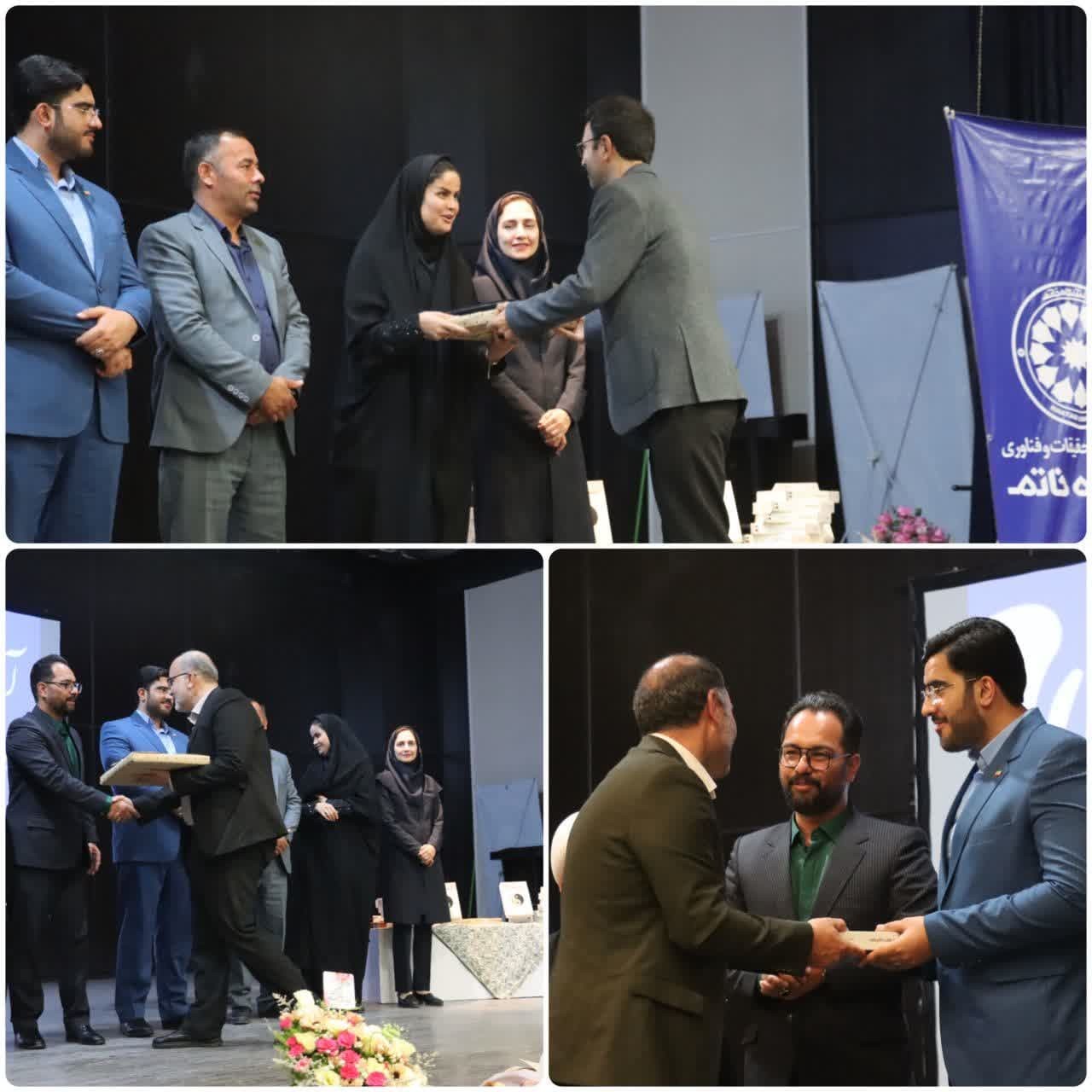 کتاب «از خانه تا کارخانه» رونمایی شد