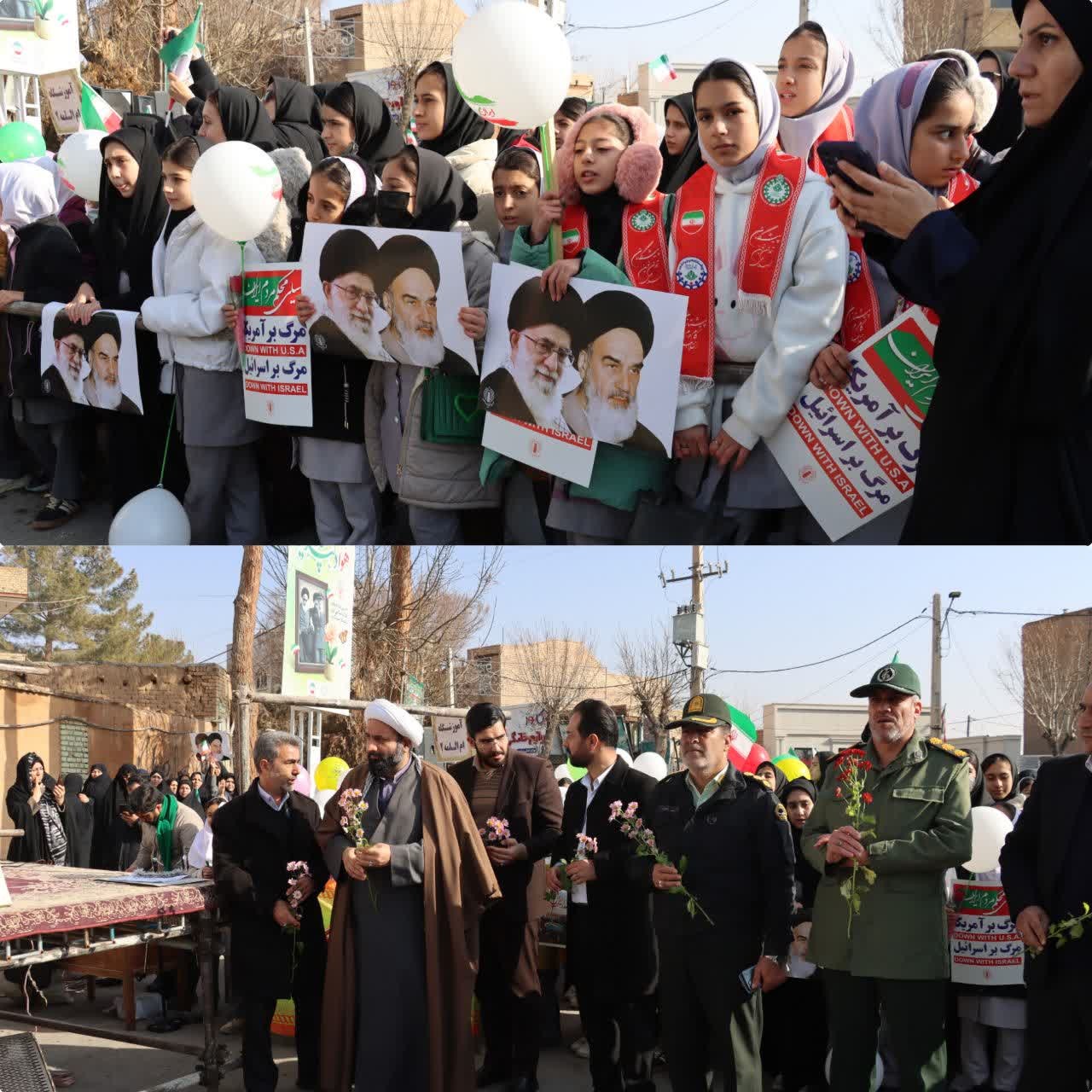 همزمان با آغاز دهه مبارک فجر ، مراسم گرامیداشت ورود امام خمینی (ره) در جاجرم برگزار شد