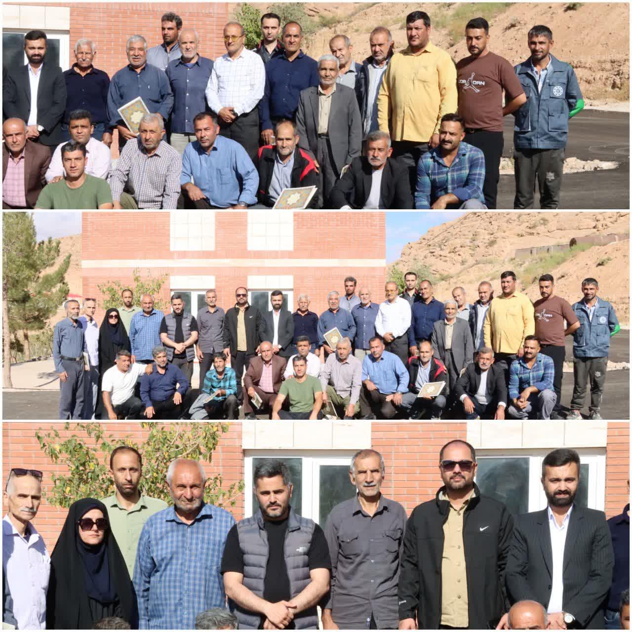تجلیل از بازنشستگان شهرداری جاجرم در تنگه گزی