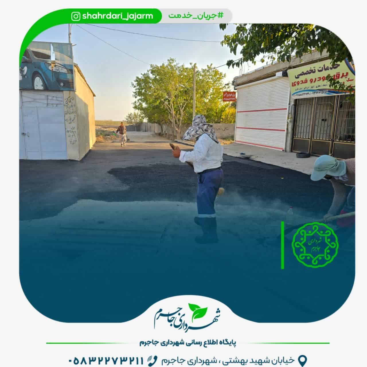 اجرای عملیات زیرسازی و آسفالت در انتهای خیابان مصلی جاجرم