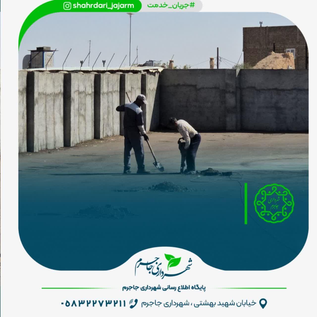 آماده‌سازی محل نصب سایبان در پارکینگ عمومی جاجرم