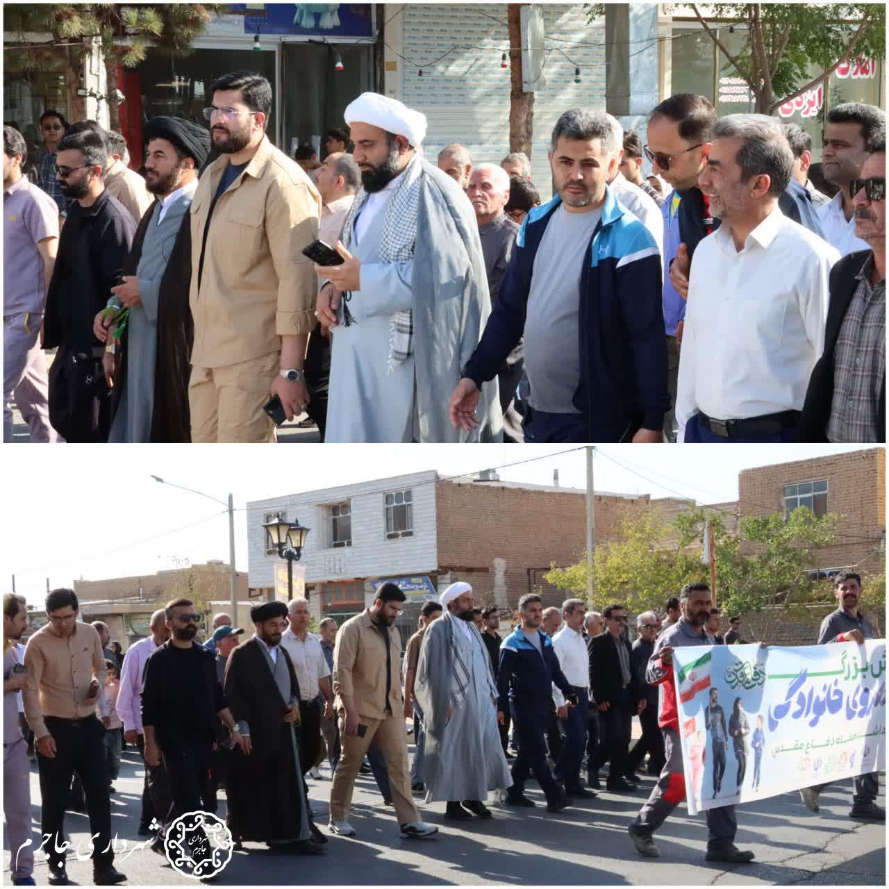 برگزاری همایش پیاده‌روی خانوادگی در جاجرم