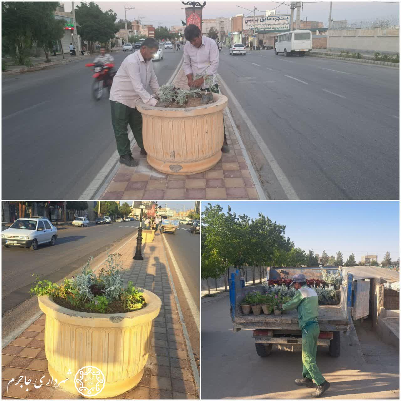 گلکاری و رفع نواقص فضای سبز بلوار شهید باهنر جاجرم