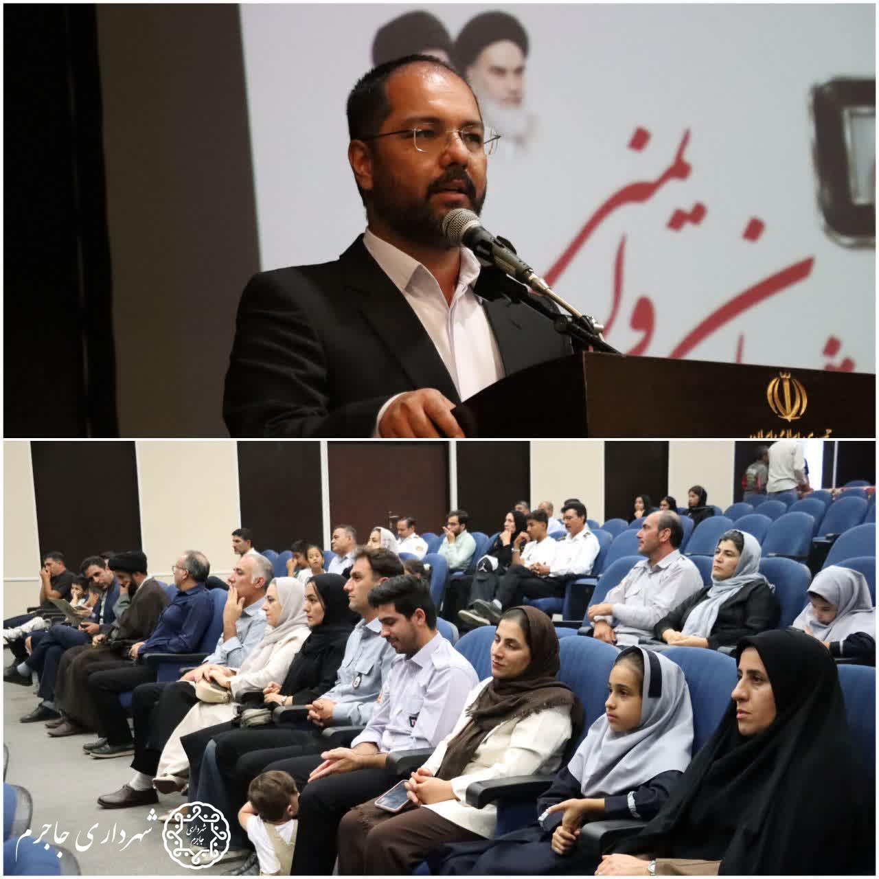 همایش آتش‌نشانی و ایمنی در جاجرم برگزار شد