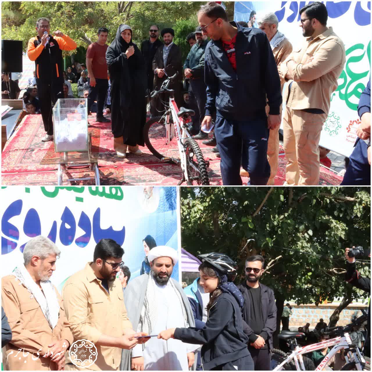 برگزاری همایش پیاده‌روی خانوادگی در جاجرم