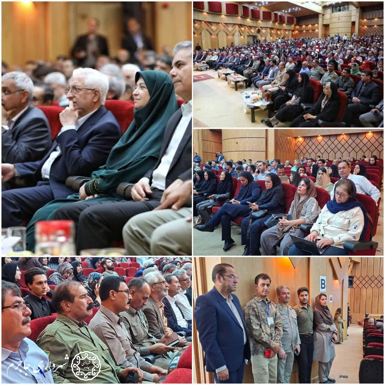 چهارمین همایش ملی یوزپلنگ آسیایی برگزار شد