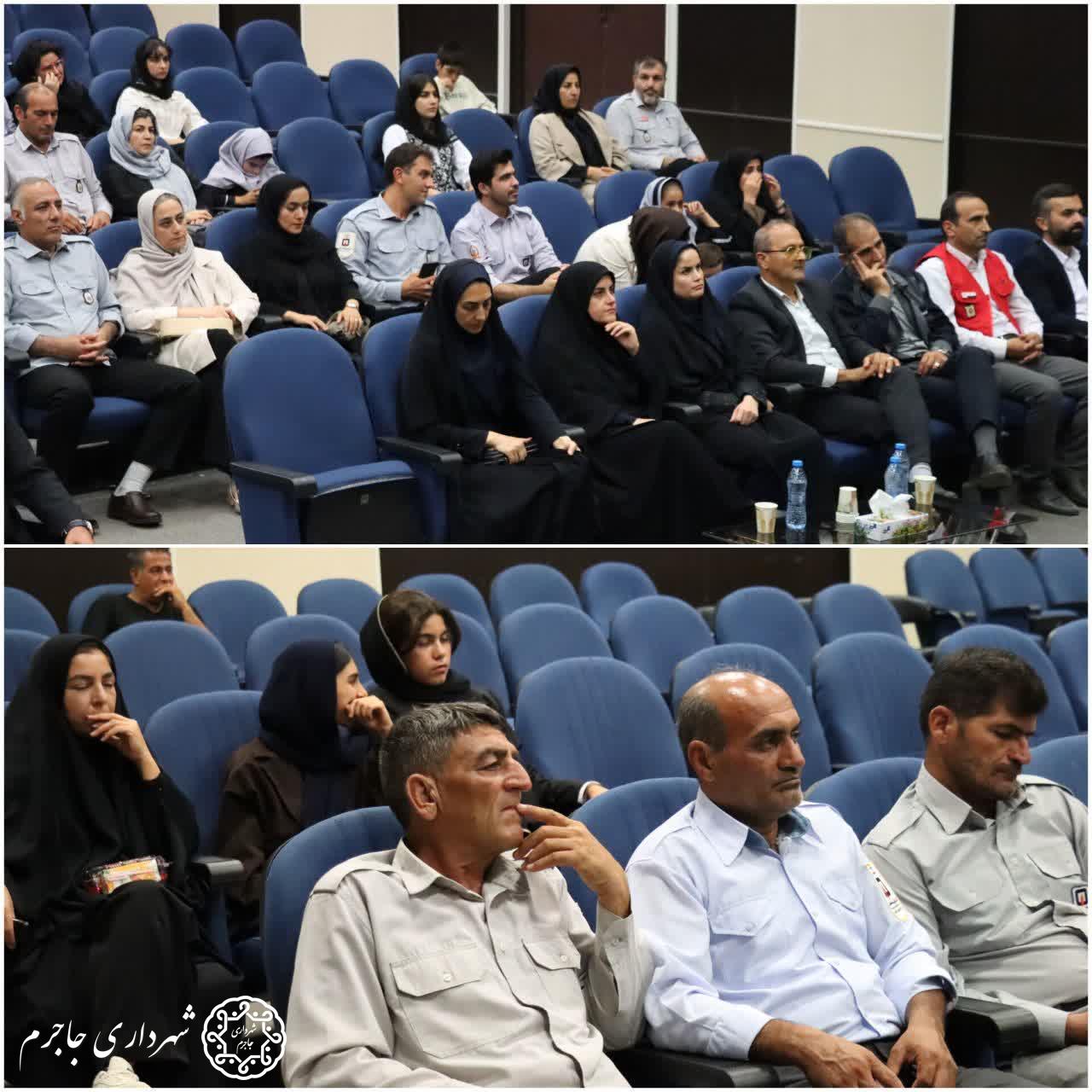 همایش آتش‌نشانی و ایمنی در جاجرم برگزار شد