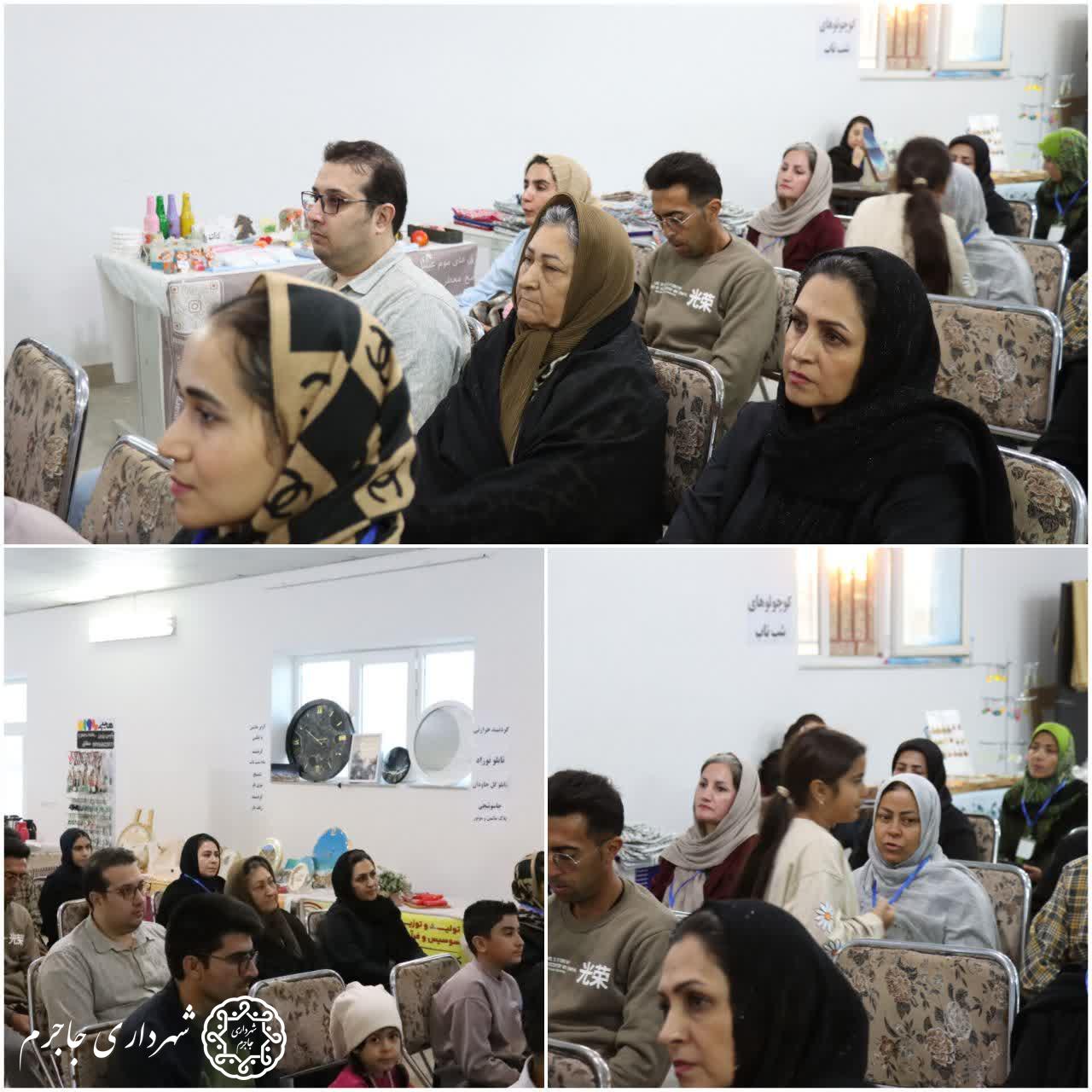 نمایشگاه صنایع دستی و مشاغل خانگی در جاجرم آغاز به کار کرد