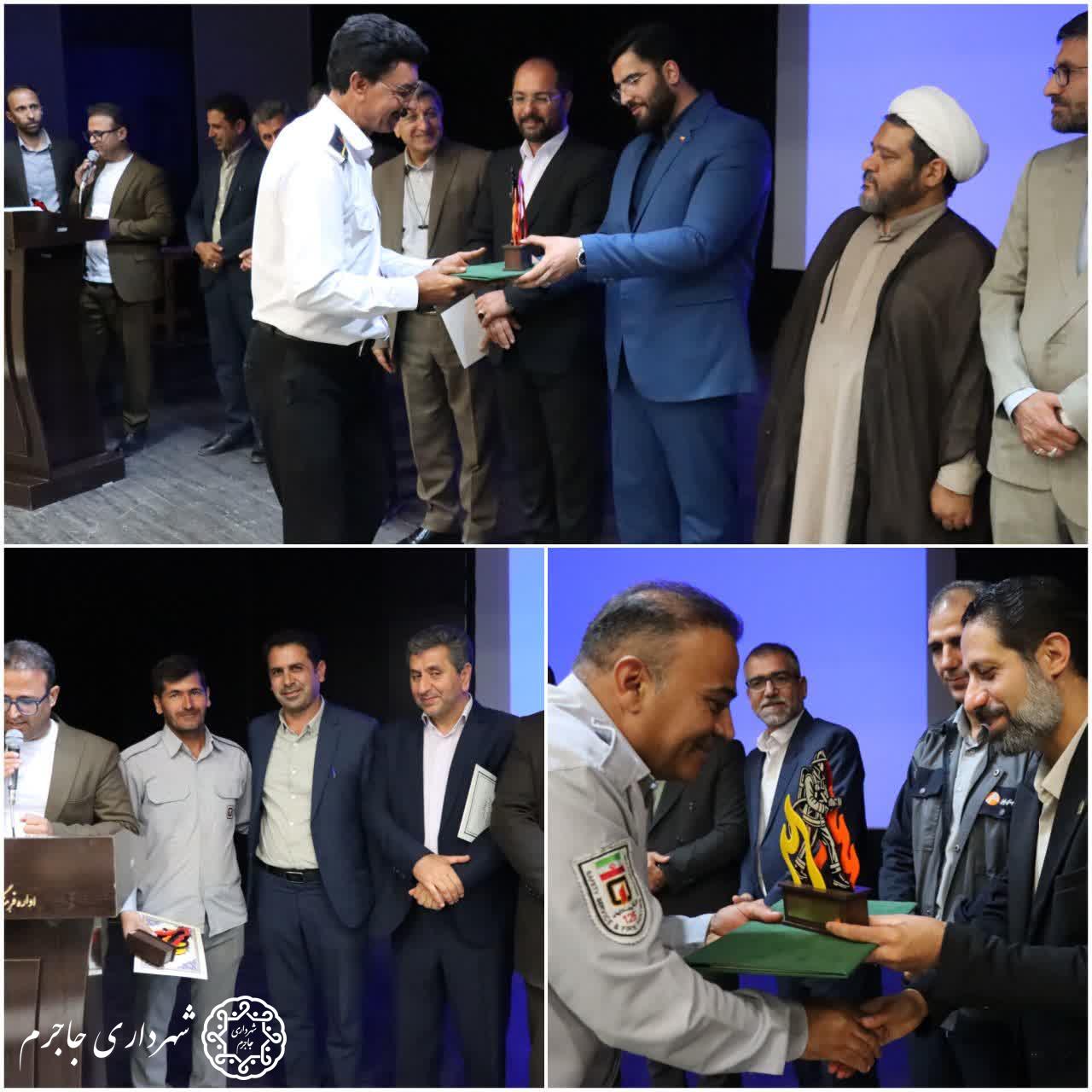 همایش آتش‌نشانی و ایمنی در جاجرم برگزار شد