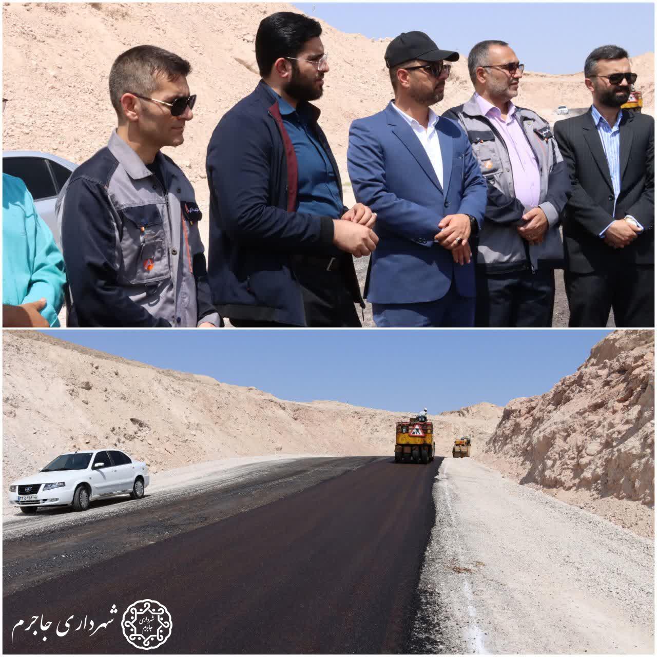 بازدید از عملیات عمرانی آسفالت راه دسترسی تفرجگاه تنگه گزی