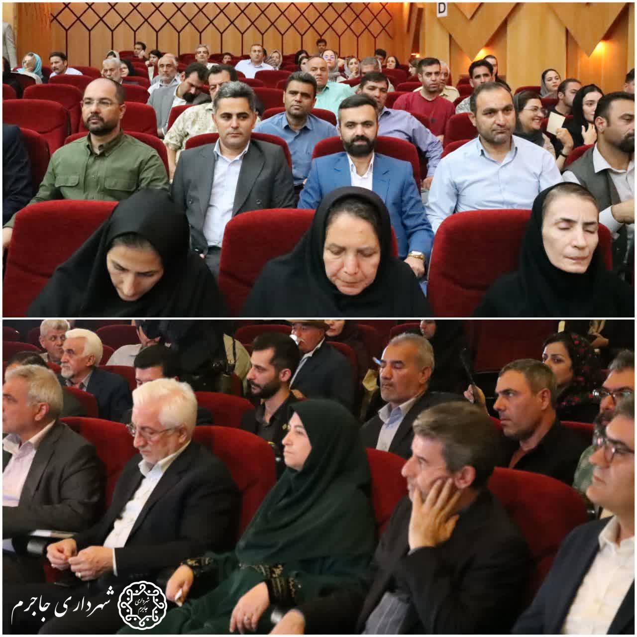 چهارمین همایش ملی یوزپلنگ آسیایی برگزار شد