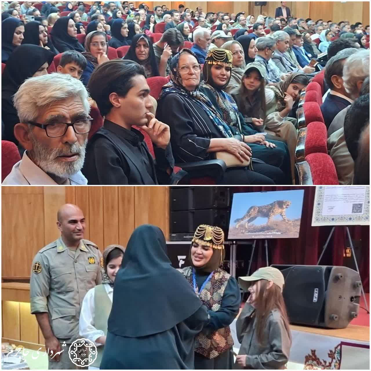 چهارمین همایش ملی یوزپلنگ آسیایی برگزار شد
