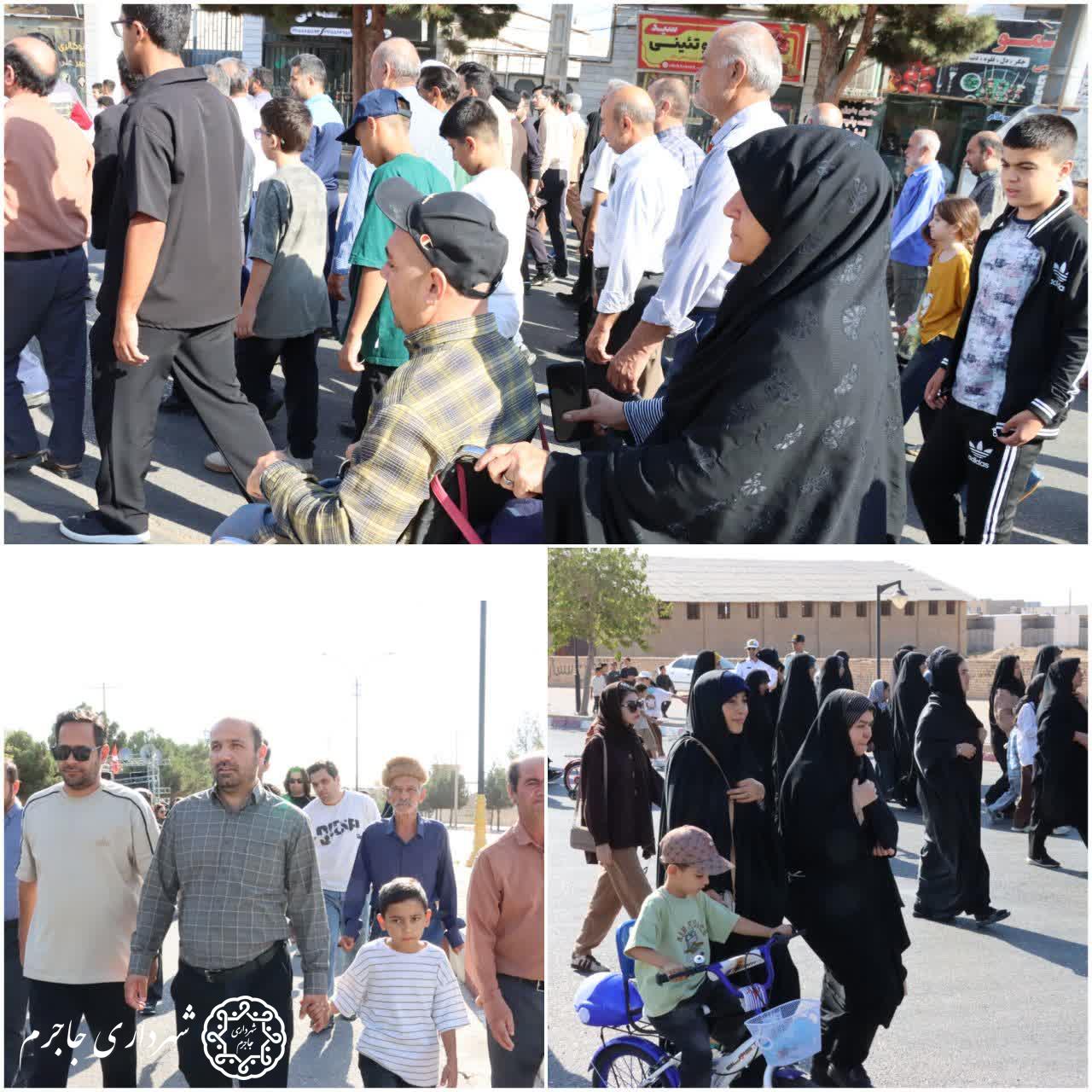 برگزاری همایش پیاده‌روی خانوادگی در جاجرم
