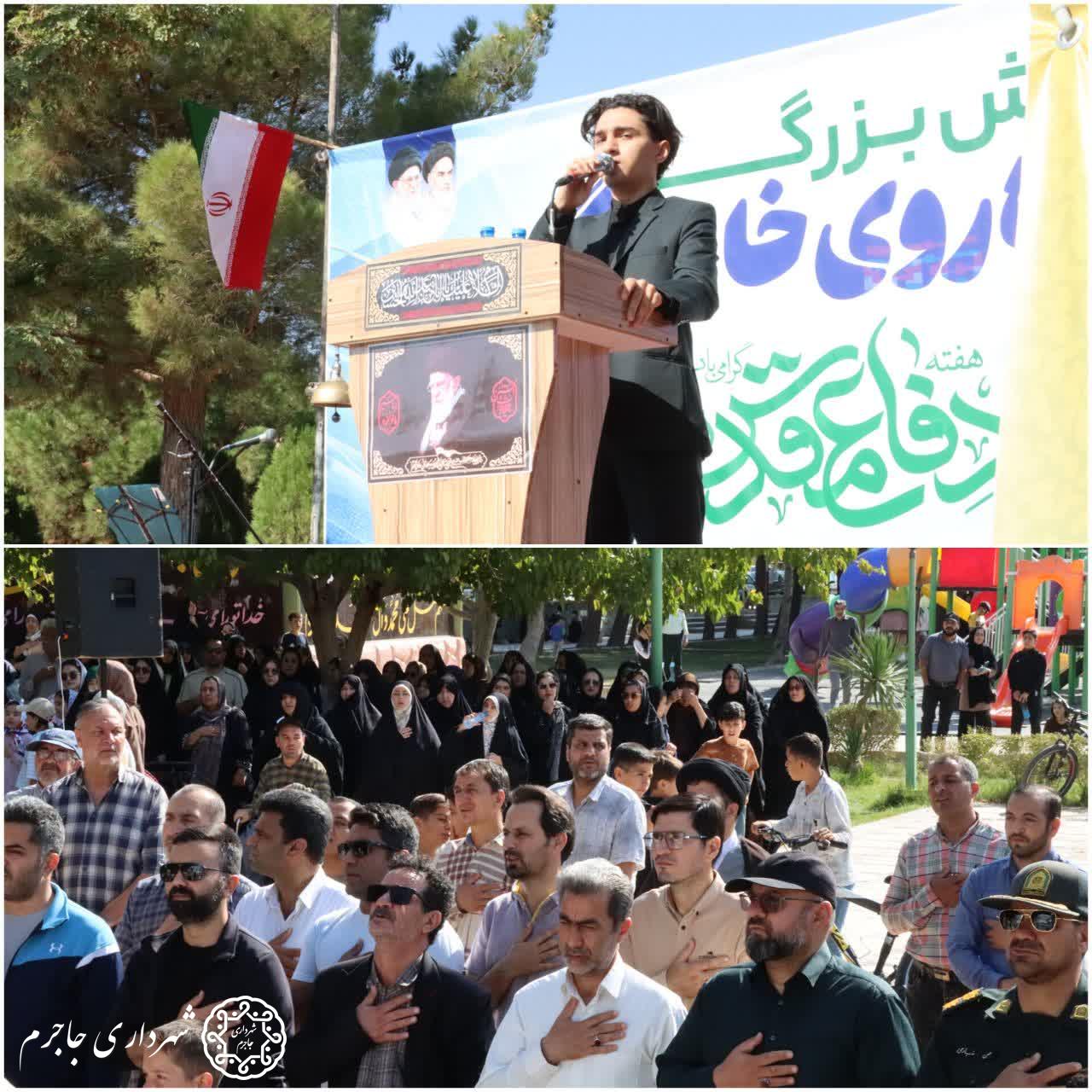 برگزاری همایش پیاده‌روی خانوادگی در جاجرم