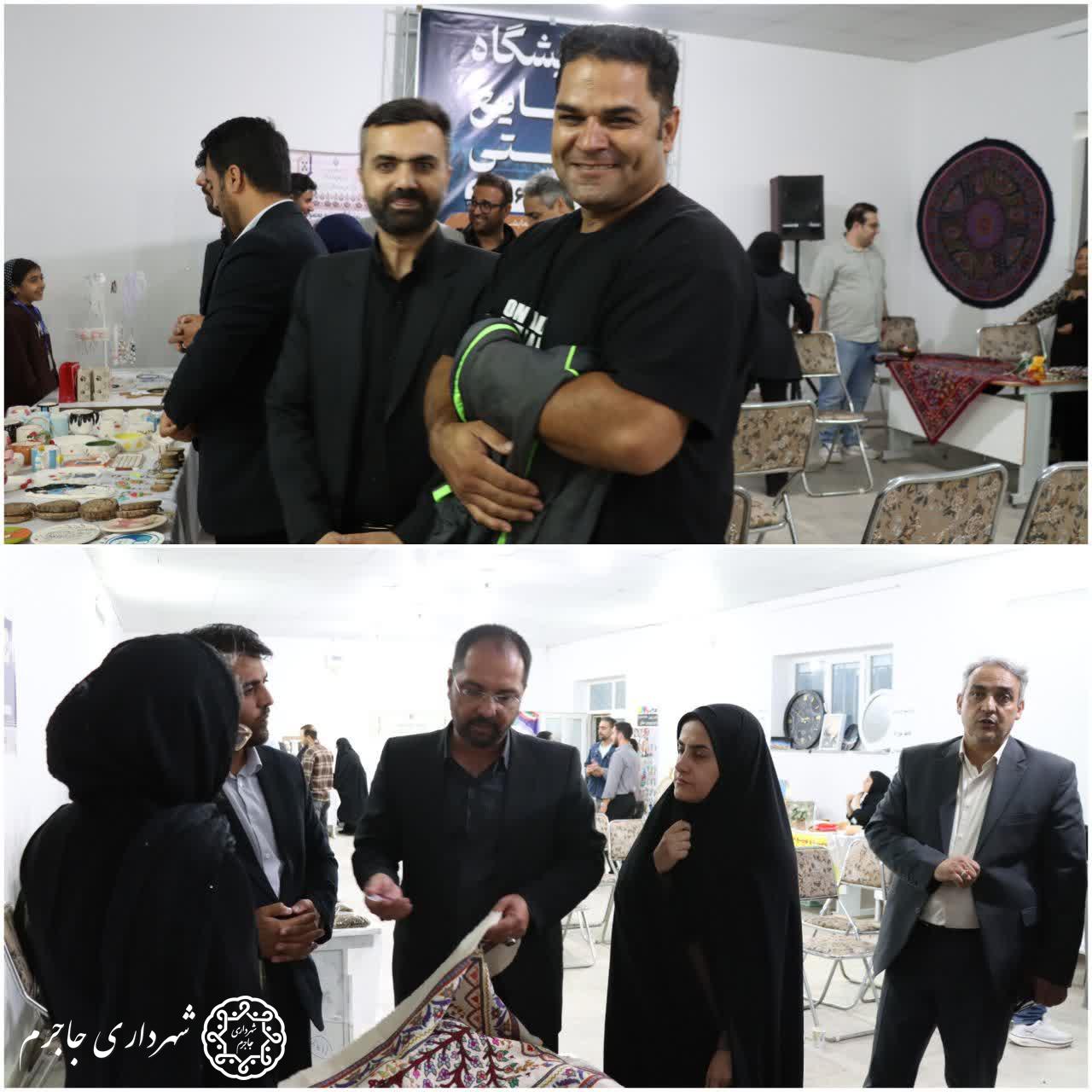 نمایشگاه صنایع دستی و مشاغل خانگی در جاجرم آغاز به کار کرد