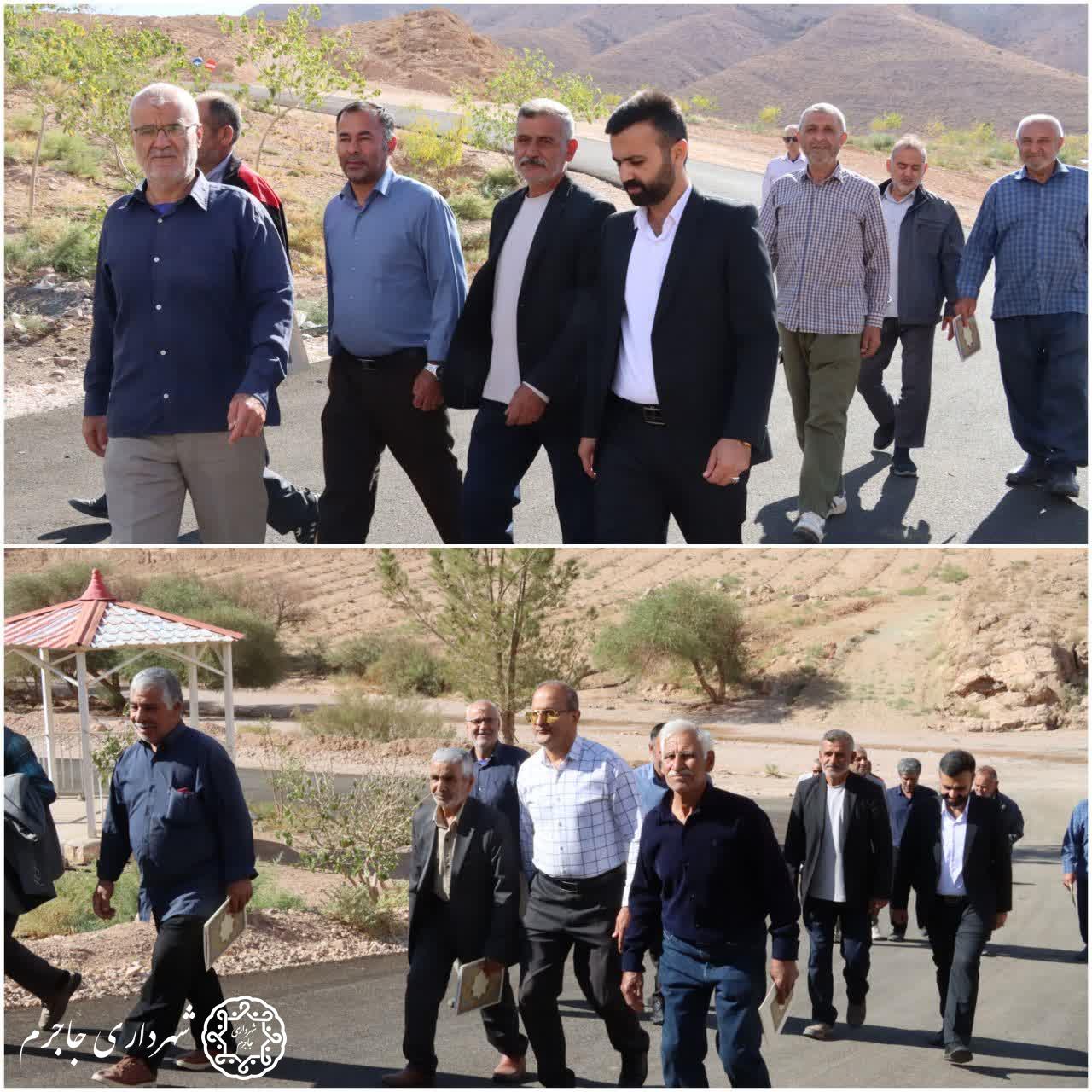 تجلیل از بازنشستگان شهرداری جاجرم در تنگه گزی