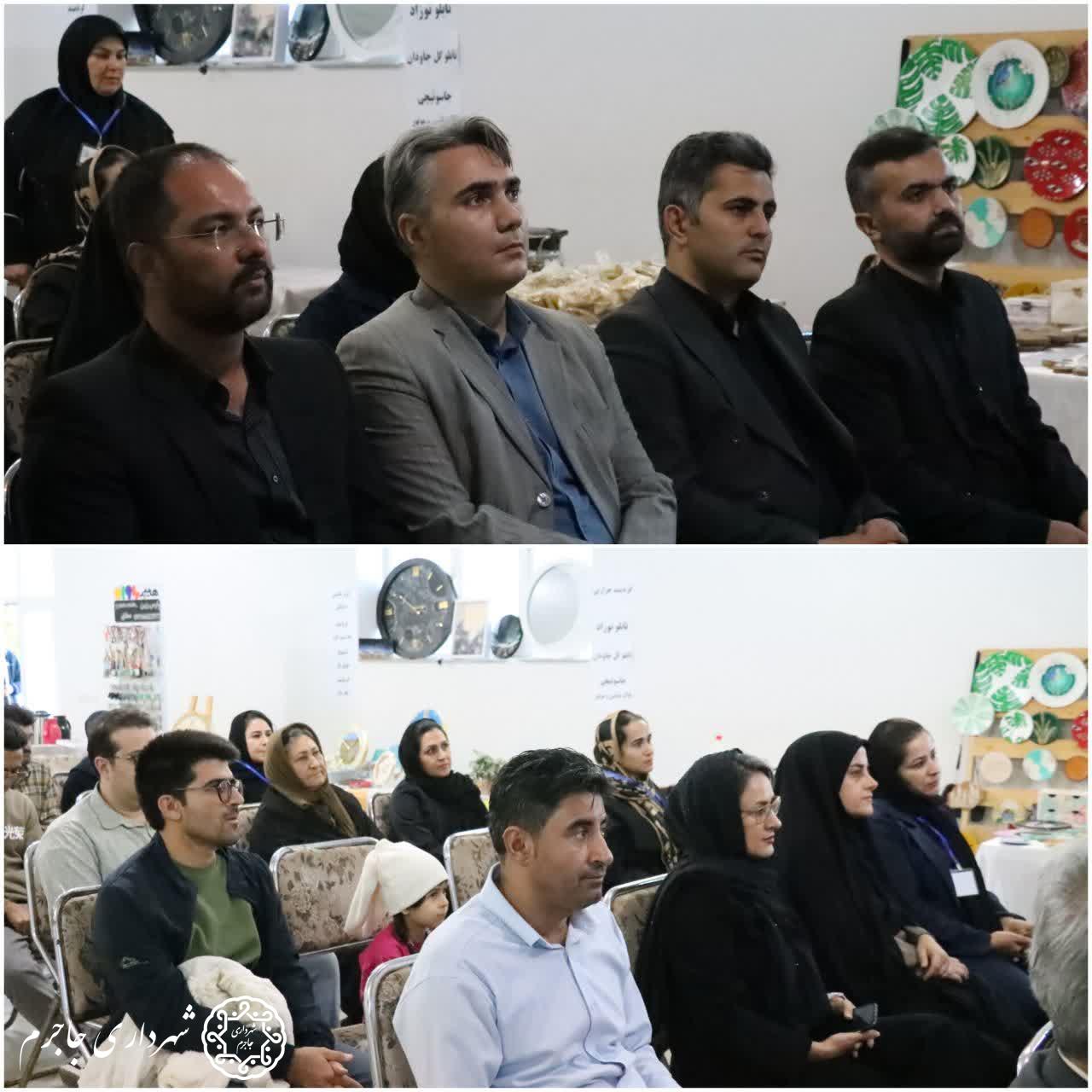 نمایشگاه صنایع دستی و مشاغل خانگی در جاجرم آغاز به کار کرد