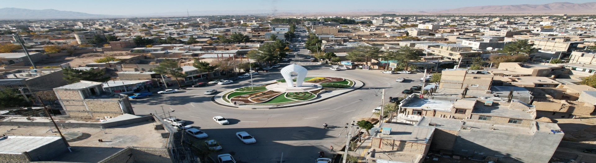 میدان امام خمینی ره