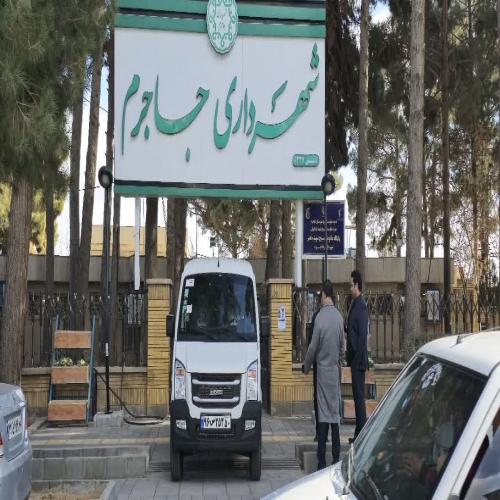 خرید یک دستگاه خودروی حمل متوفی با اعتبار ۱۳ میلیارد ریال
